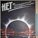 ���� ������, ����������, 45 ��� - ��������� 27 �������� 2011