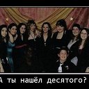 ���� �����, ��������, 37 ��� - ��������� 14 ���� 2013 � ������ ���������