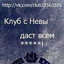 ���� ������, �����-���������, 39 ��� - ��������� 17 ��� 2013 � ������ ������