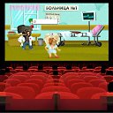 ���� ����, ����������� - ��������� 25 ��� 2011 � ������ �� ���λ