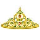 ���� Lonely Heart))����� ��������� ����� ����!, ���� - ��������� 1 ������ 2013 � ������ ���� �������!�