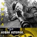 ���� ���������, �����-���������, 43 ���� - ��������� 1 ���� 2013 � ������ ���� ����������