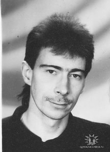 ������, ������, 56 ���