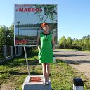 ���� �������, �������, 54 ���� - ��������� 30 ����� 2012 � ������ ���� ����������