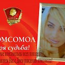 ���� Angel, �����, 50 ��� - ��������� 23 ������ 2011