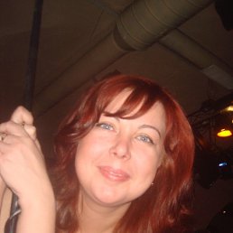 �����, �����������, 49 ���