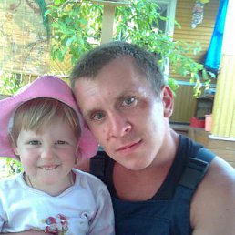 ���� ���������, �����-���������, 44 ���� - ��������� 9 ������� 2011