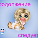 ���� ����������� ���� ��� �� �������=) �� ������� �������� ������� �������