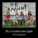 ���� �, ��������� - ��������� 22 ���� 2012 � ������ �������