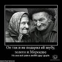 ���� .......�����, ������, 62 ���� - ��������� 28 ���� 2013 � ������ �������