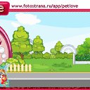 ���� �����, �����, 65 ��� - ��������� 22 ����� 2011 � ������ �PetLove�