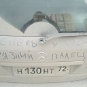���� ������, ������� - ��������� 16 ������� 2012 � ������ �������