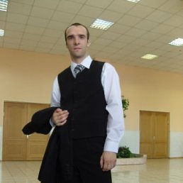 �����, �����-���������, 41 ���