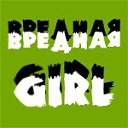 ���� ����, �����������, 45 ��� - ��������� 17 ������� 2013 � ������ ���� ����������