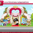   , , 34  -  7  2010   PetLove