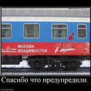 ���� ��������, �����-���������, 39 ��� - ��������� 29 ������� 2009 � ������ ������� �������� =)�