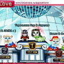 ���� ����, ������ �������� - ��������� 26 ������ 2011 � ������ �PetLove�