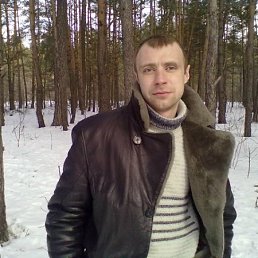 ���������, ������, 43 ����