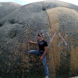 ���� �������, ���������, 43 ���� - ��������� 27 ������ 2012