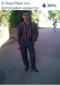 ���� ���������, ����������� - ��������� 5 ������� 2011