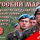 ���� ���&reg;~������~, ������, 37 ��� - ��������� 28 ������� 2009 � ������ ���������