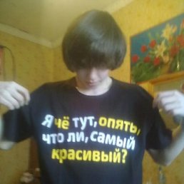 ���� �����, �����-���������, 30 ��� - ��������� 18 ���� 2012