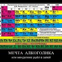 ���� ����, ������, 48 ��� - ��������� 26 ������ 2012 � ������ ��������.�