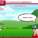���� �������, ���, 36 ��� - ��������� 11 ������� 2010 � ������ �PetLove�