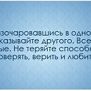 ���� ����, ��������� - ��������� 25 ����� 2013 � ������ �Avataria�