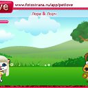 ���� �����, ������ ���, 29 ��� - ��������� 5 ������ 2010 � ������ �PetLove�
