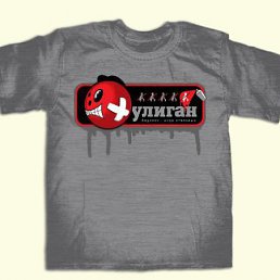 ���� ����, ������, 56 ��� - ��������� 1 ������ 2012