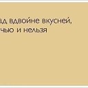   Vip777, , 38  -  13  2013