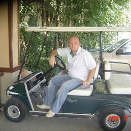 ���������, ���������, 52 ����