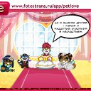 ���� ����, ����������, 40 ��� - ��������� 7 ������� 2010 � ������ ��������