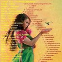 ���� ������, ��������� - ��������� 11 ����� 2013 � ������ ����