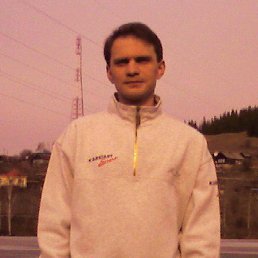 �������, ������ �����, 48 ���