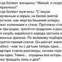 ���� �����, ������ ���, 40 ��� - ��������� 20 ��� 2013 � ������ ������ ��������