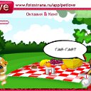  , , 42  -  24  2010   PetLove