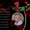 ���� �������, ������, 75 ��� - ��������� 11 ���� 2011 � ������ ���� ��� ����-����,����-����...�