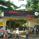 ���� �������, ������, 45 ��� - ��������� 5 ������� 2011 � ������ ����