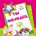 ���� ����, ������ - ��������� 16 ������ 2010 � ������ ���� ����������