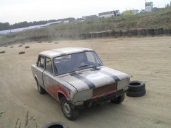 ���� ������, ������������, 57 ��� - ��������� 16 ������ 2012
