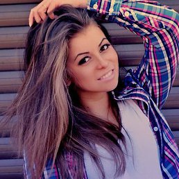 Sigara, ������, 26 ���