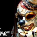 ���� ���� �������., ���������, 42 ���� - ��������� 5 ������ 2010 � ������ ������� �������