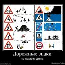 ���� ���������, �����-���������, 83 ���� - ��������� 1 ���� 2011 � ������ ������������� � �����������