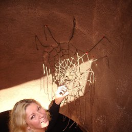 ���� ����, ���������, 54 ���� - ��������� 7 ���� 2013