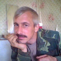 ������ ���������, ������, 52 ����