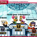 ���� �������, �����-���������, 53 ���� - ��������� 5 ���� 2011 � ������ �PetLove�