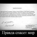 ���� ����������, �������, 46 ��� - ��������� 10 ������ 2011 � ������ �smile�