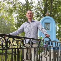 �����, ������, 47 ���